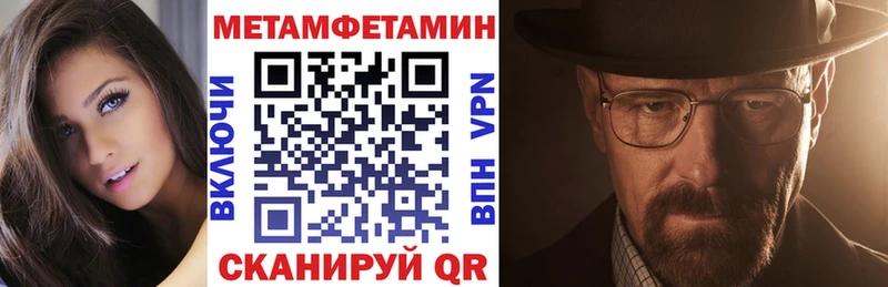 АМФ 98%  где купить наркотик  omg зеркало  Юрьев-Польский 