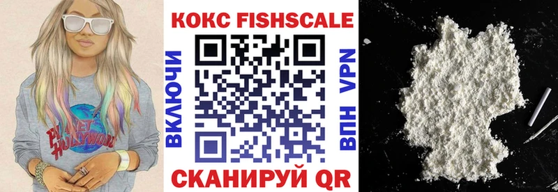 ссылка на мегу онион  Юрьев-Польский  Кокаин 98% 
