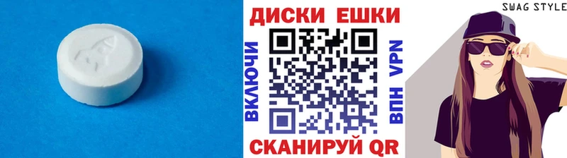 Ecstasy 99%  Юрьев-Польский 