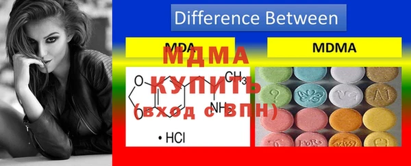 мефедрон VHQ Алзамай