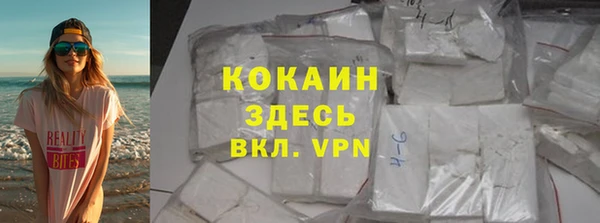 гашишное масло Надым