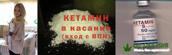 метадон Наволоки