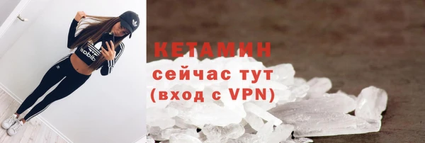 гашишное масло Надым