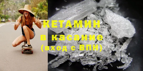 мефедрон VHQ Алзамай
