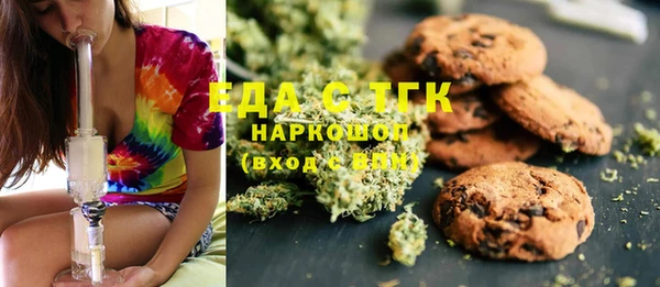 ГАЛЛЮЦИНОГЕННЫЕ ГРИБЫ Навашино