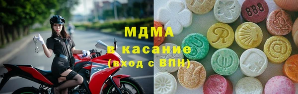 мефедрон VHQ Алзамай