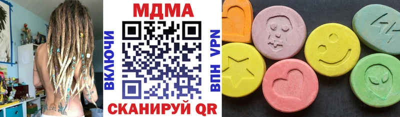 blacksprut сайт  Юрьев-Польский  МДМА кристаллы 